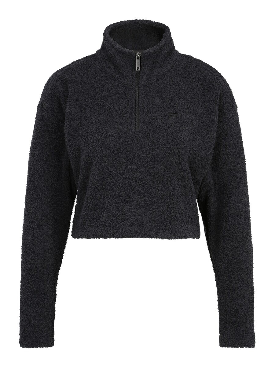 Спортивная толстовка Fila CAYENNE, антрацит
Спортивная толстовка Fila CAYENNE, антрацит