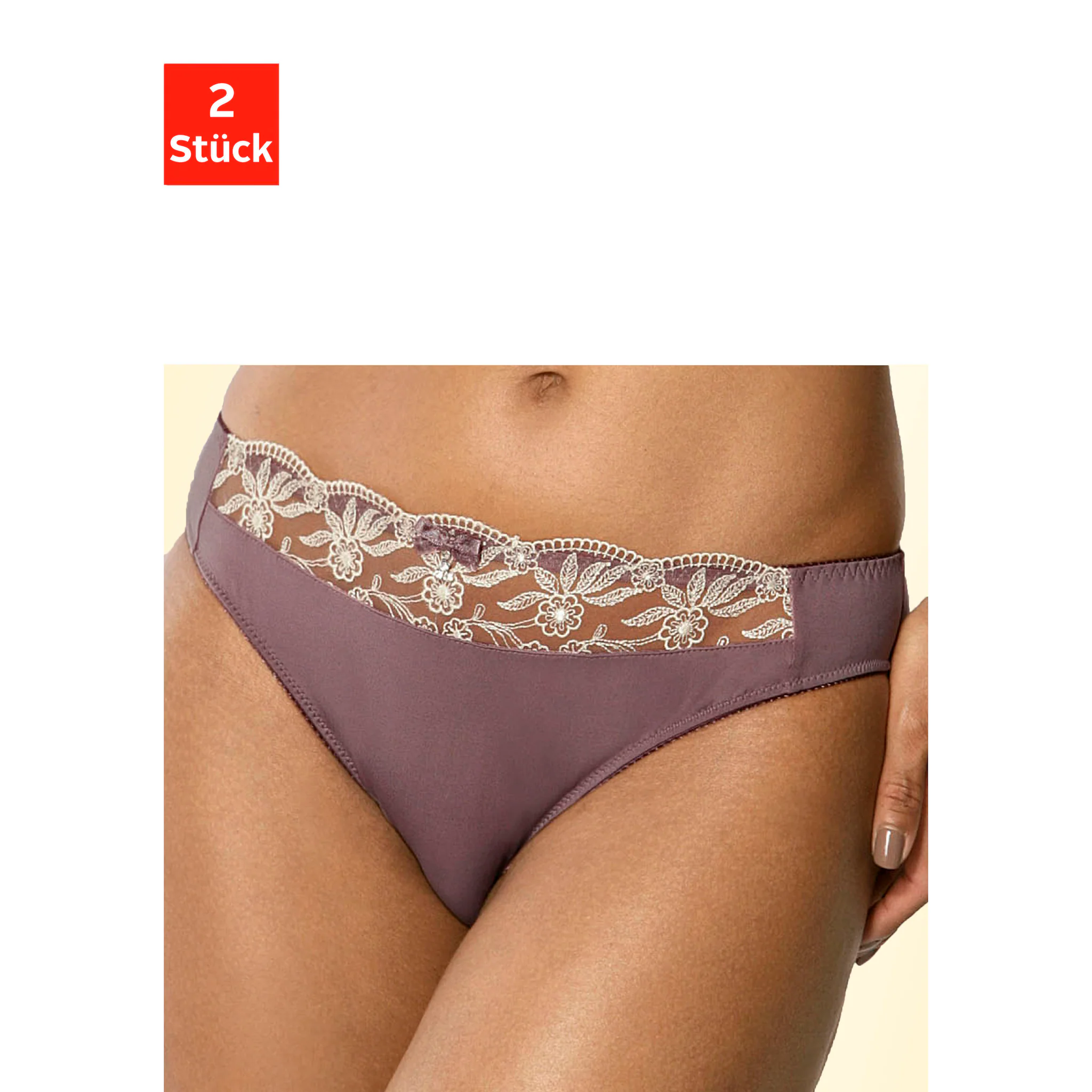 Трусики Nuance (2 шт.) с красивой кружевной вышивкой, коричневый
Трусики Nuance (2 шт.) с красивой кружевной вышивкой, коричневый