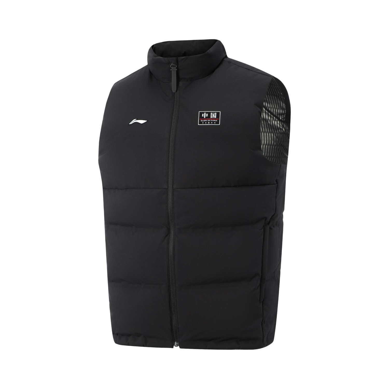 Пуховый жилет LiNing Glory Series для мужчин, черный
Пуховый жилет LiNing Glory Series для мужчин, черный