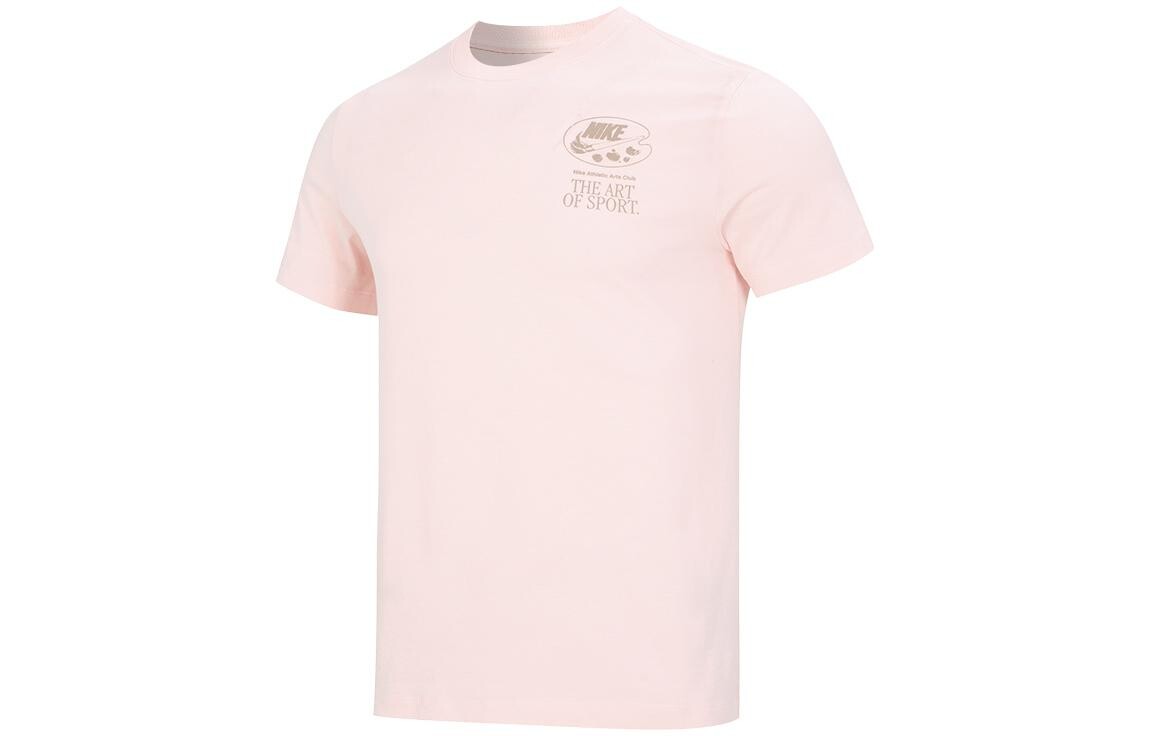 Футболка мужская розовая Nike, розовый
Футболка мужская розовая Nike, розовый