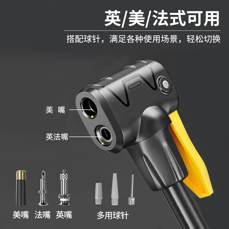 Велосипедный ножной насос 40000 KM с электрическим аккумулятором
Велосипедный ножной насос 40000 KM с электрическим аккумулятором