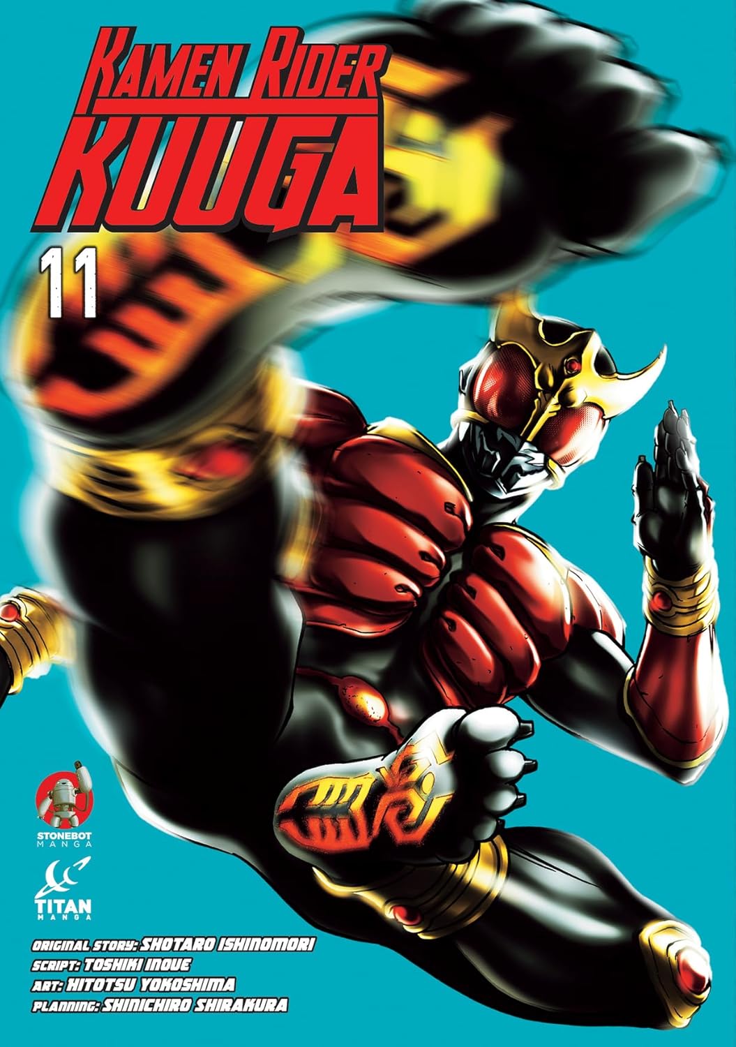 Kamen Rider Kuuga Vol.11
Kamen Rider Kuuga Vol.11