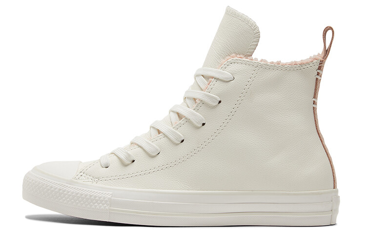 Кеды Chuck Taylor All Star Women's Converse High 'Perfect Is Not Perfect - Vintage White' Women's
Кеды Chuck Taylor All Star Women's Converse High 'Perfect Is Not Perfect - Vintage White' Women's