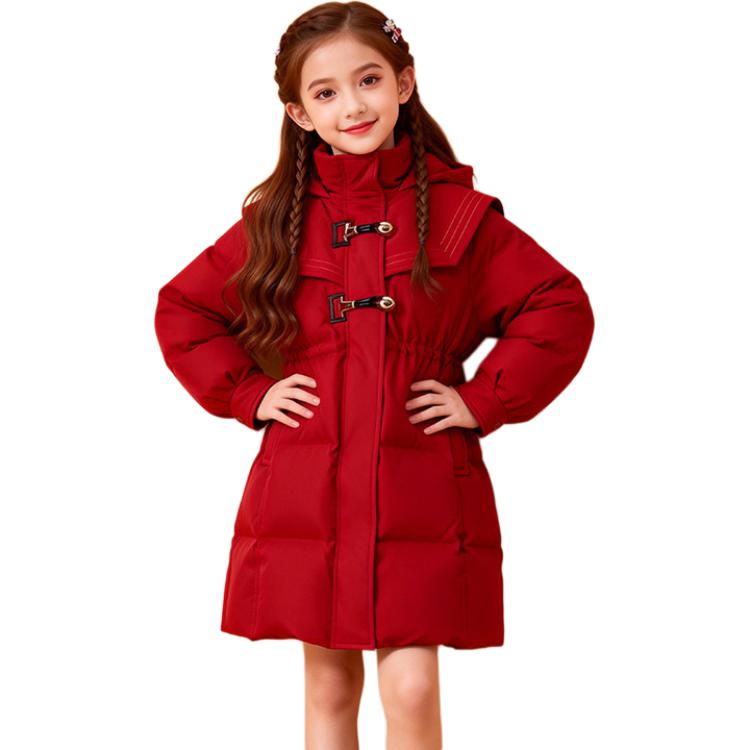 Утепленная куртка Kids' PROTECTCAMEL, red
Утепленная куртка Kids' PROTECTCAMEL, red