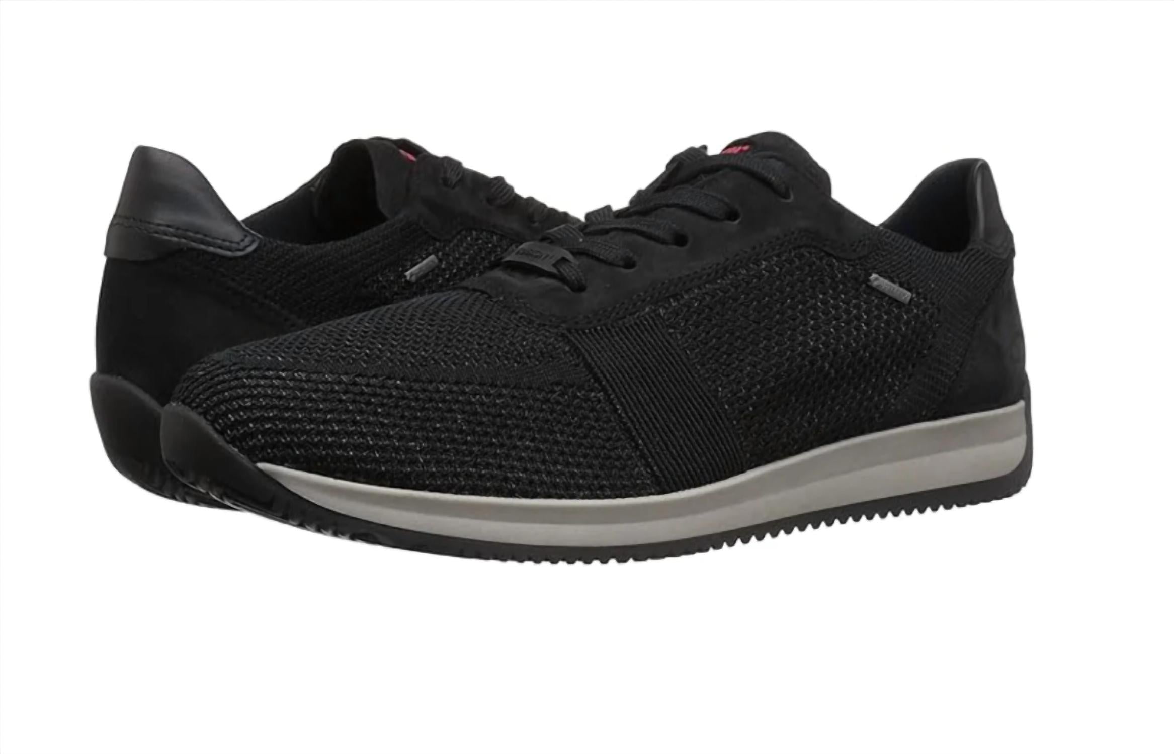 Мужские вязаные кроссовки Luca черные Ara
Мужские вязаные кроссовки Luca черные Ara