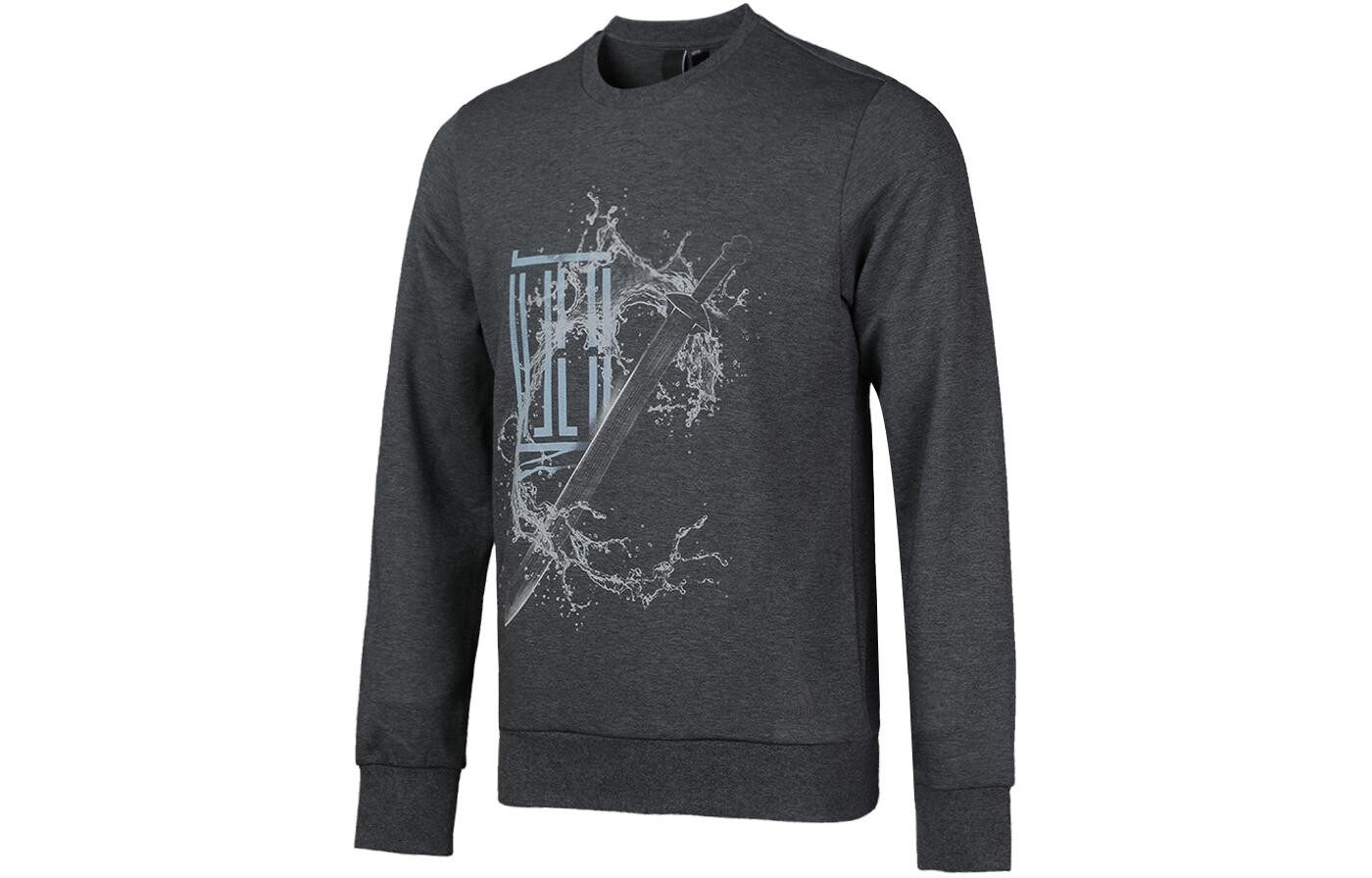 Футболка мужская серая Adidas, серый
Футболка мужская серая Adidas, серый