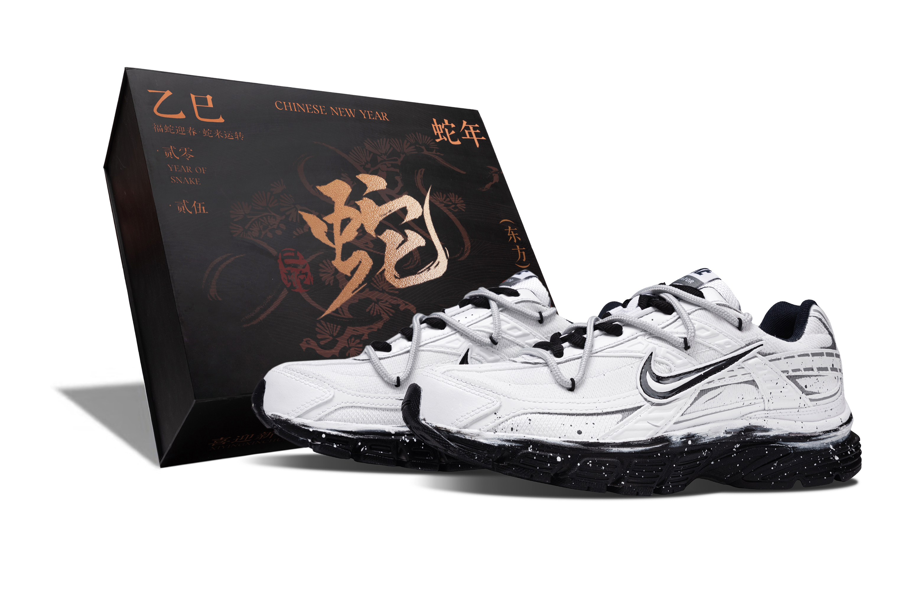 Nike Легкие низкие кроссовки Initiator с амортизацией, мужские, белые
Nike Легкие низкие кроссовки Initiator с амортизацией, мужские, белые