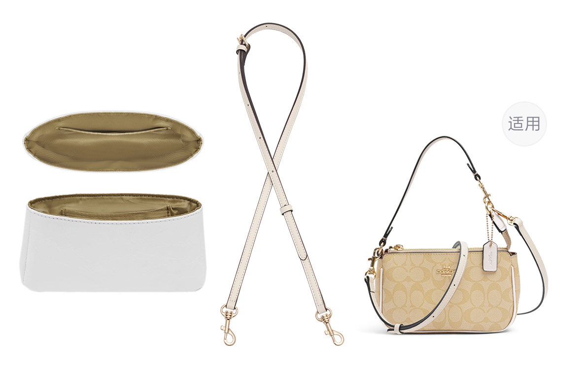 Lan Bao Fan Ремень для сумки из коровьей кожи унисекс разноцветный, Coach Nolita 19 (White DuPont Paper Liner+Ecru 1.1cm Width Plain Weave Gold-Tone Lock 90-120cm)
Lan Bao Fan Ремень для сумки из коровьей кожи унисекс разноцветный, Coach Nolita 19 (White DuPont Paper Liner+Ecru 1.1cm Width Plain Weave Gold-Tone Lock 90-120cm)