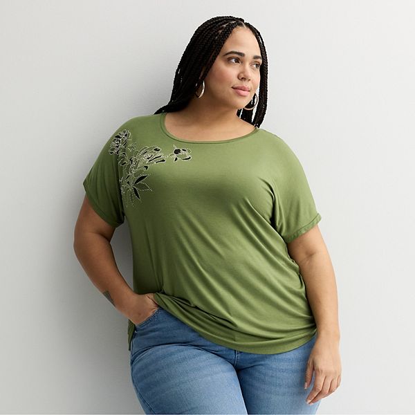 Футболка с коротким рукавом и декором Plus size Apt. 9, Olivine
Футболка с коротким рукавом и декором Plus size Apt. 9, Olivine
