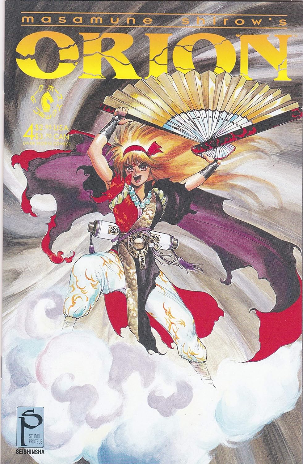 Masamune Shirow's Orion #4 (March, 1993) (Dark Horse Comics)
Masamune Shirow's Orion #4 (March, 1993) (Dark Horse Comics)