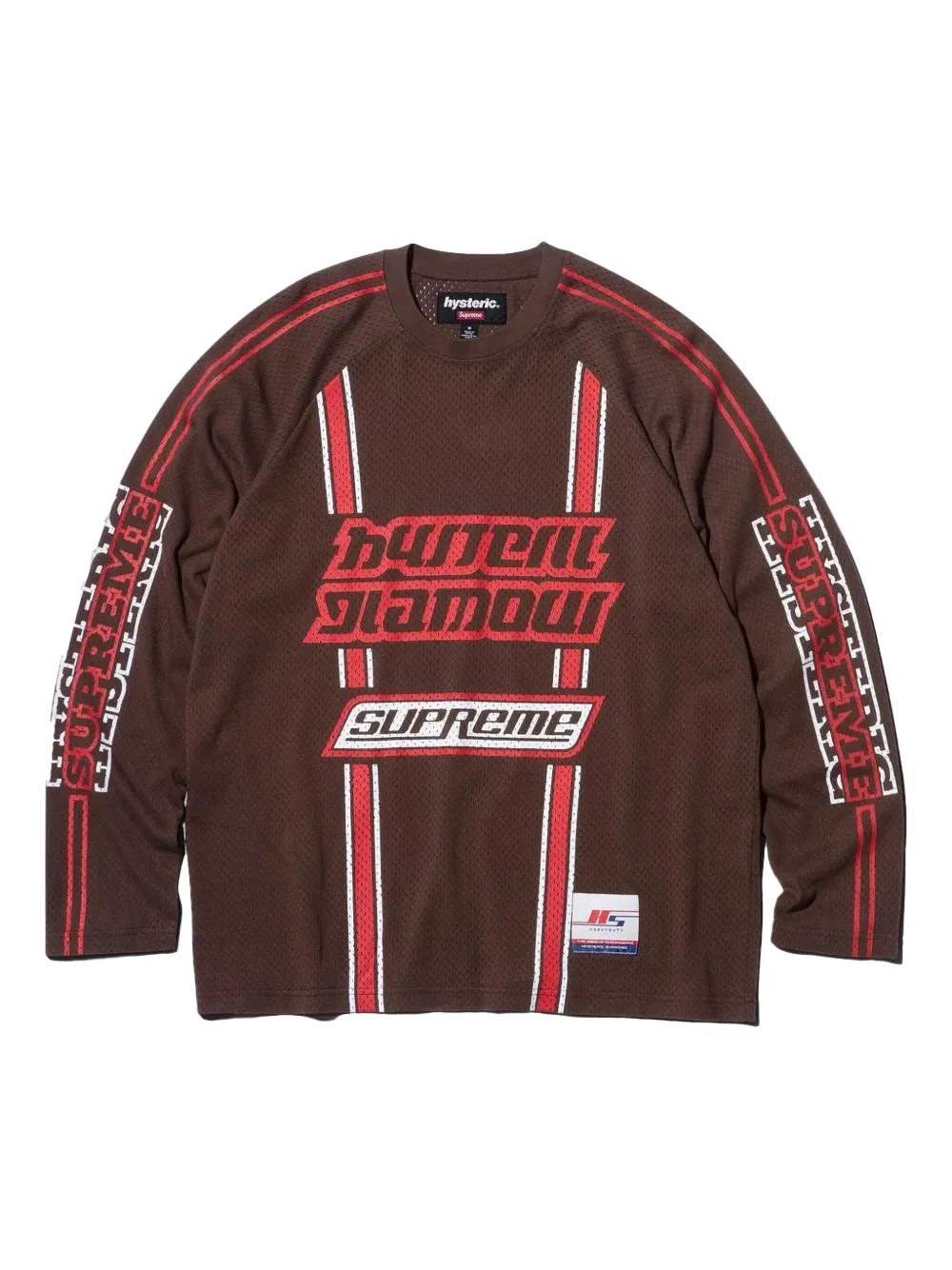 Футболка с логотипом из коллаборации с Hysteric Glamour Supreme, коричневый
Футболка с логотипом из коллаборации с Hysteric Glamour Supreme, коричневый