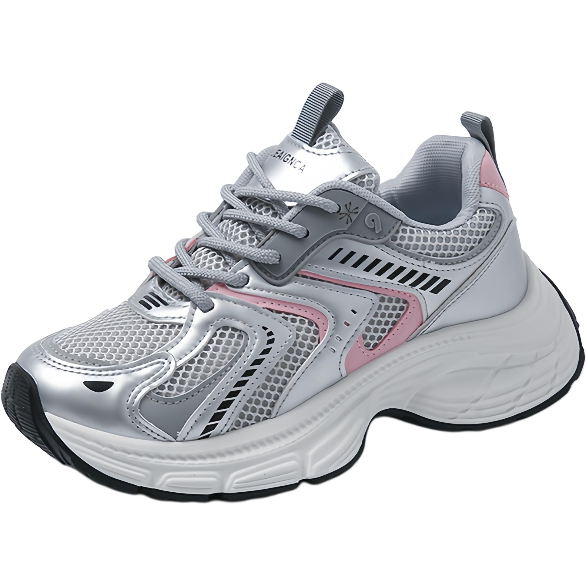 Прочные дышащие кроссовки для детей и подростков YUZHAOLIN, серебряный
Прочные дышащие кроссовки для детей и подростков YUZHAOLIN, серебряный