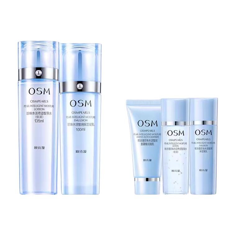 Набор лосьонов для увлажнения и питания кожи OSM
Набор лосьонов для увлажнения и питания кожи OSM