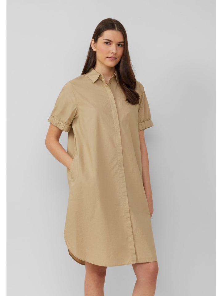 Короткое платье s.Oliver, коричневый
Короткое платье s.Oliver, коричневый