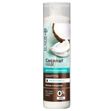 Drsante Coconut Hair Shampoo Восстанавливающий шампунь для волос 250 мл Dr.Sante 
Drsante Coconut Hair Shampoo Восстанавливающий шампунь для волос 250 мл Dr.Sante