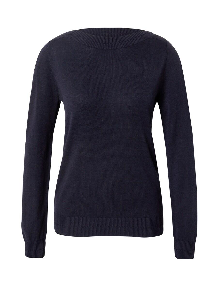 Свитер s.Oliver, Dark blue
Свитер s.Oliver, Dark blue