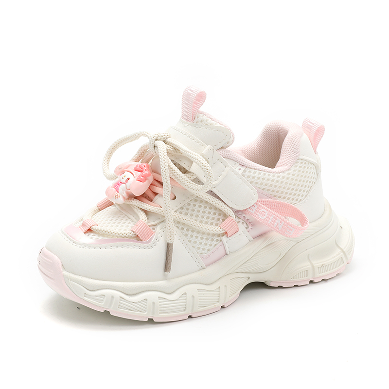 Детская повседневная обувь для детей RHOBESAM, розовый
Детская повседневная обувь для детей RHOBESAM, розовый