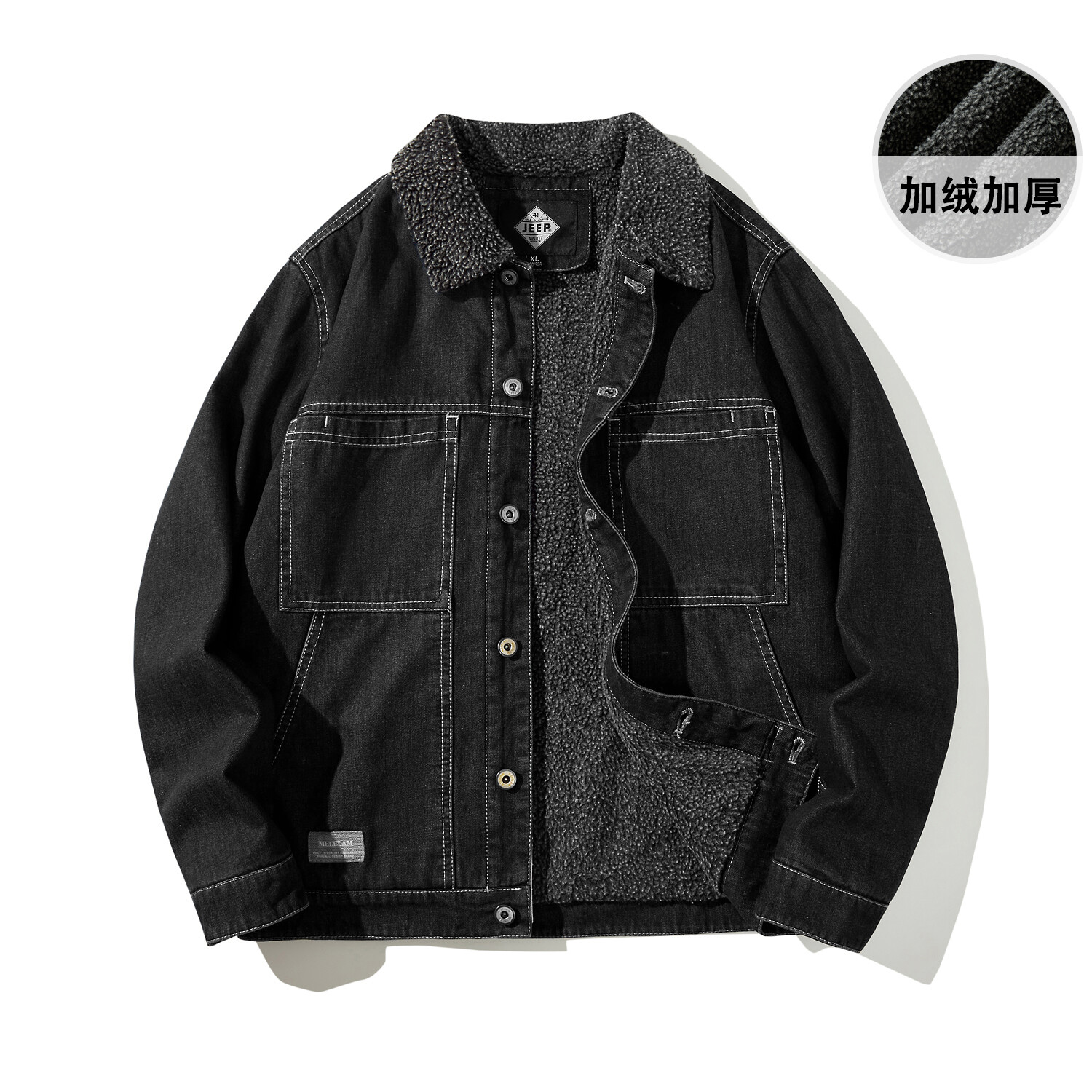 Куртка мужская Jeep Spirit, цвет Vintage Blue, Синий, Куртка мужская Jeep Spirit, цвет Vintage Blue
Куртка мужская Jeep Spirit, цвет Vintage Blue, Синий, Куртка мужская Jeep Spirit, цвет Vintage Blue