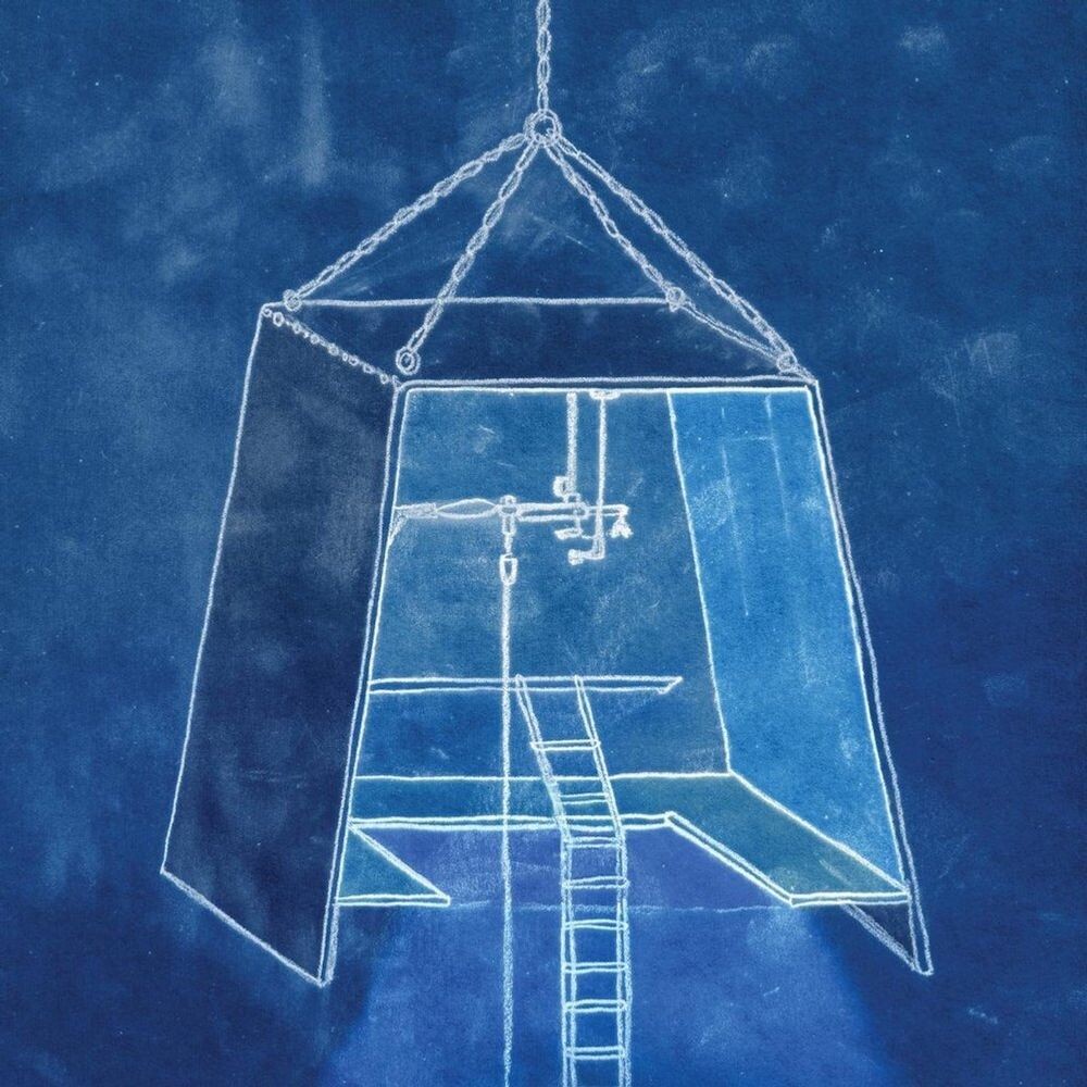 Диск CD The Salt Doll Went To Measure The Depths Of The Sea - The Low Anthem
Диск CD The Salt Doll Went To Measure The Depths Of The Sea - The Low Anthem