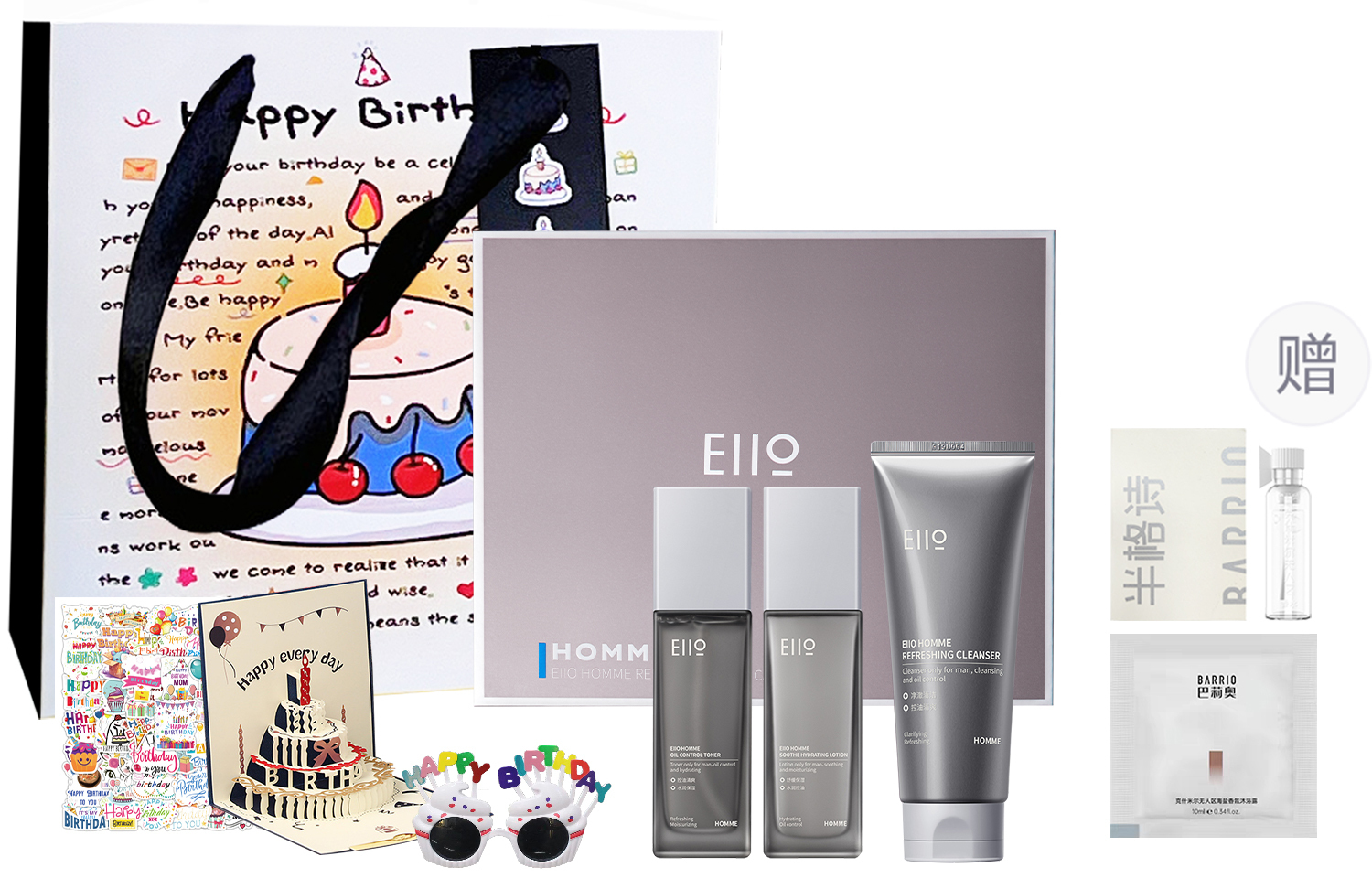 Набор для ухода за кожей happy birthday box: очищающее молочко, лосьон для лица, средства для контроля жирности и освежения EIIO
Набор для ухода за кожей happy birthday box: очищающее молочко, лосьон для лица, средства для контроля жирности и освежения EIIO