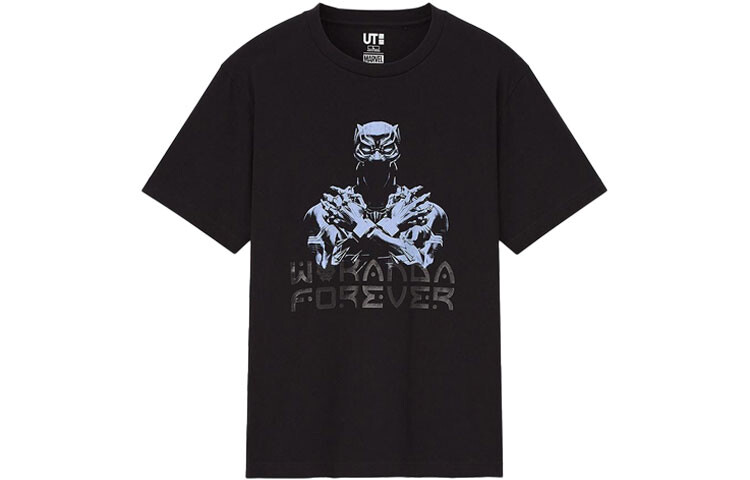 UNIQLO Футболка унисекс, цвет Black 
UNIQLO Футболка унисекс, цвет Black