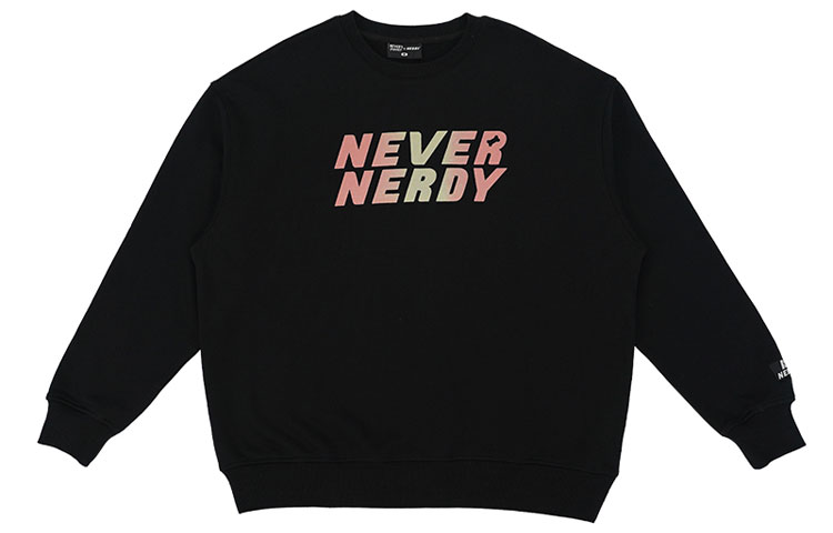 Толстовка x Never женская Nerdy, черный
Толстовка x Never женская Nerdy, черный