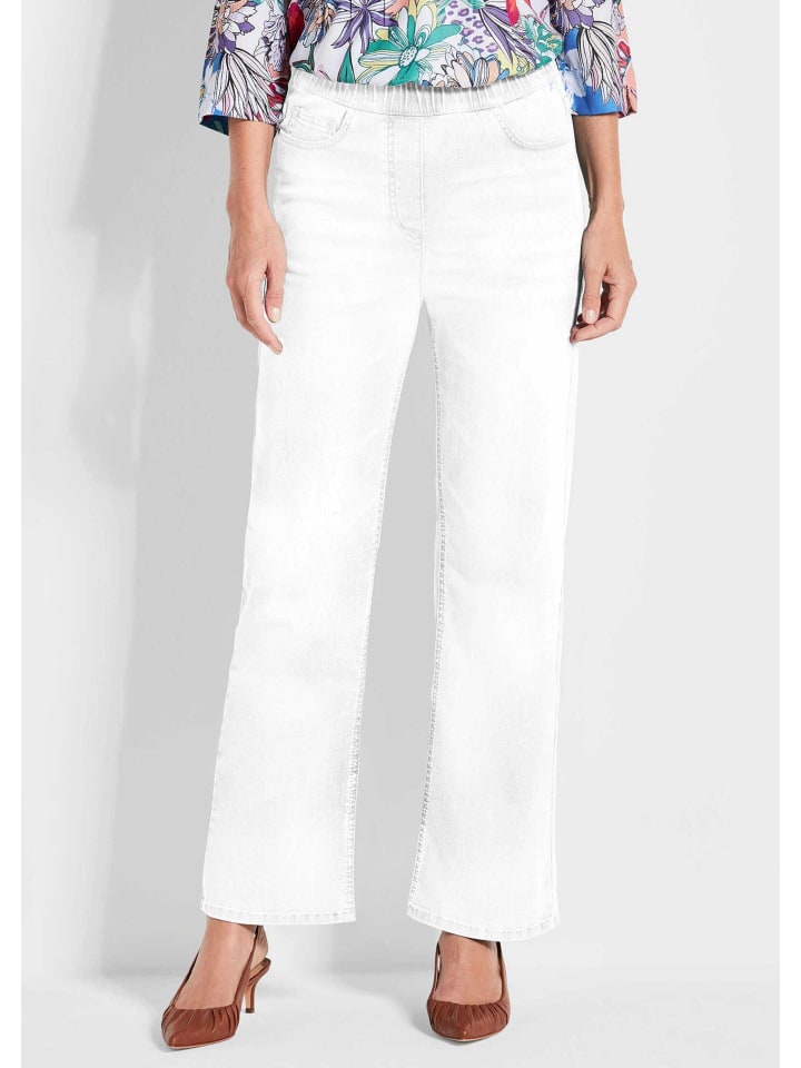 Джеггинсы GOLDNER, белый
Джеггинсы GOLDNER, белый