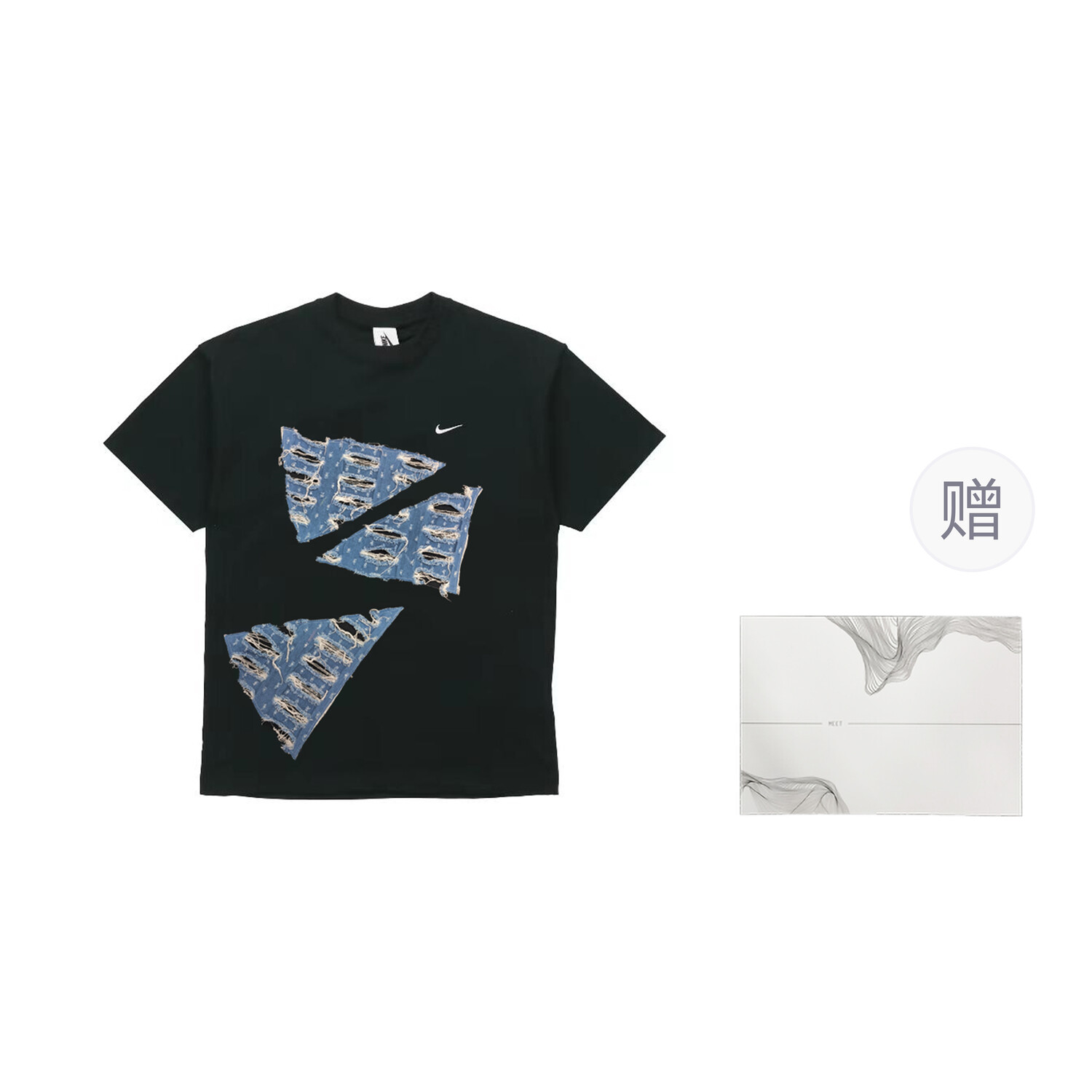 Футболка унисекс черная Nike, черный
Футболка унисекс черная Nike, черный