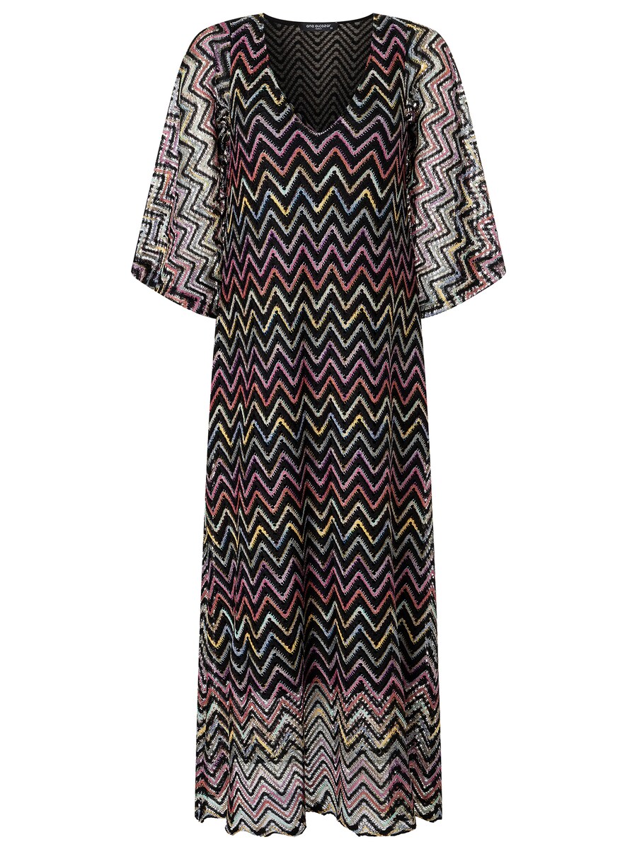 Платье Ana Alcazar Zekosa, разноцветный
Платье Ana Alcazar Zekosa, разноцветный