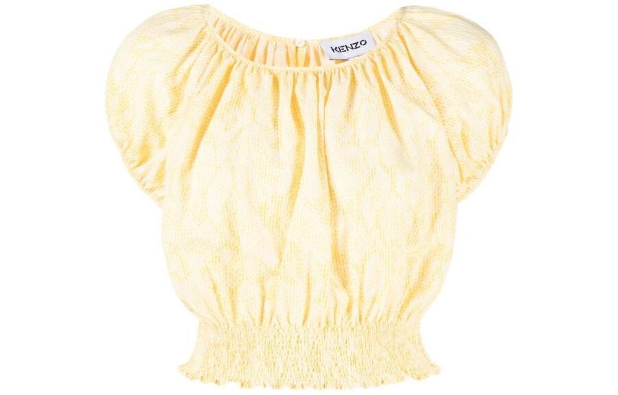 Рубашка женская Kenzo, желтый
Рубашка женская Kenzo, желтый