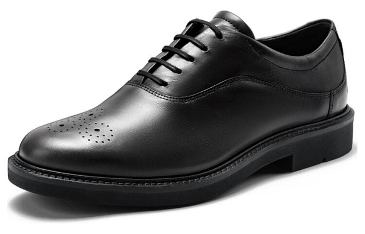 Туфли Urban London Series мужские с низким верхом, серые, железные Ecco
Туфли Urban London Series мужские с низким верхом, серые, железные Ecco