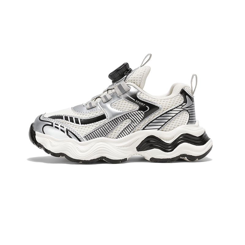 Детские кроссовки для бега Kung Fu partners, серебряный
Детские кроссовки для бега Kung Fu partners, серебряный