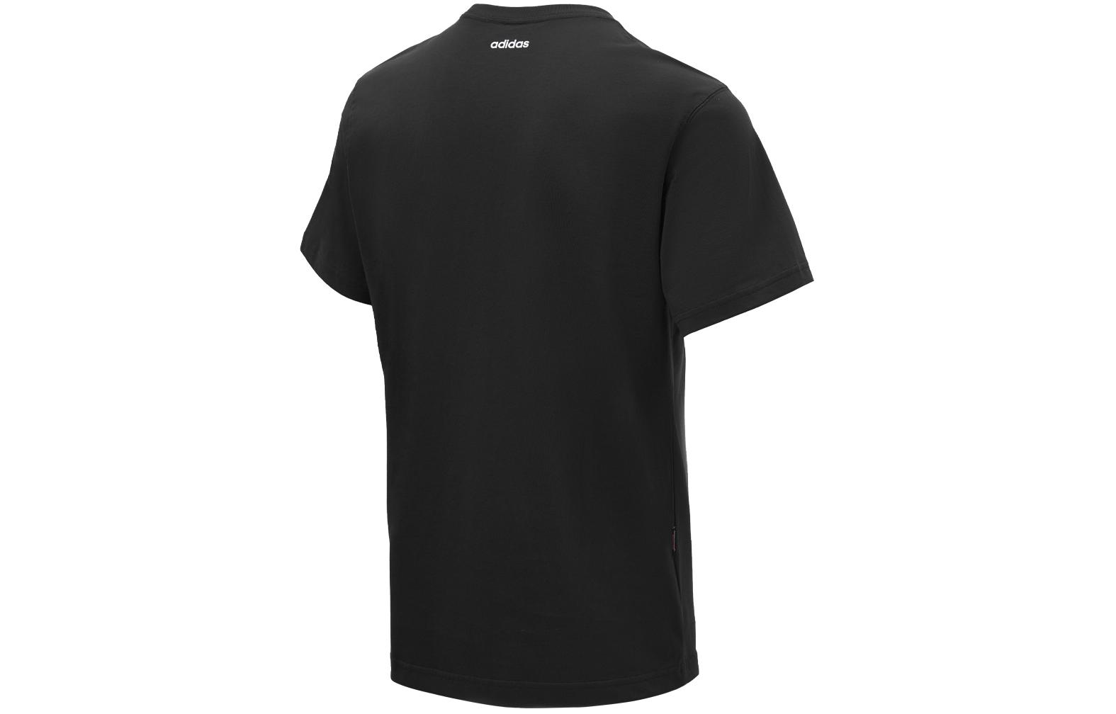 Adidas Neo Футболка унисекс черная, Черный, Adidas Neo Футболка унисекс черная
Adidas Neo Футболка унисекс черная, Черный, Adidas Neo Футболка унисекс черная