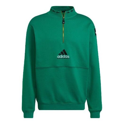Толстовка adidas Equipment Series Half Zipper Pullover Green, зеленый
Толстовка adidas Equipment Series Half Zipper Pullover Green, зеленый