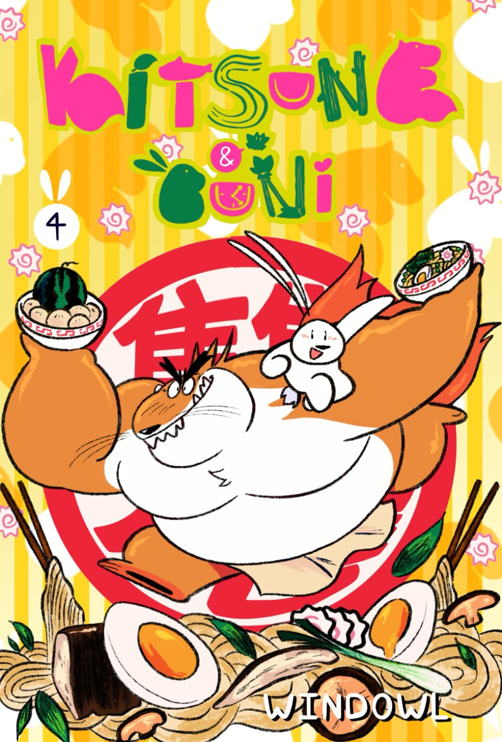 Kitsune & Buni Volume 4 (Independently published)
Kitsune & Buni Volume 4 (Independently published)