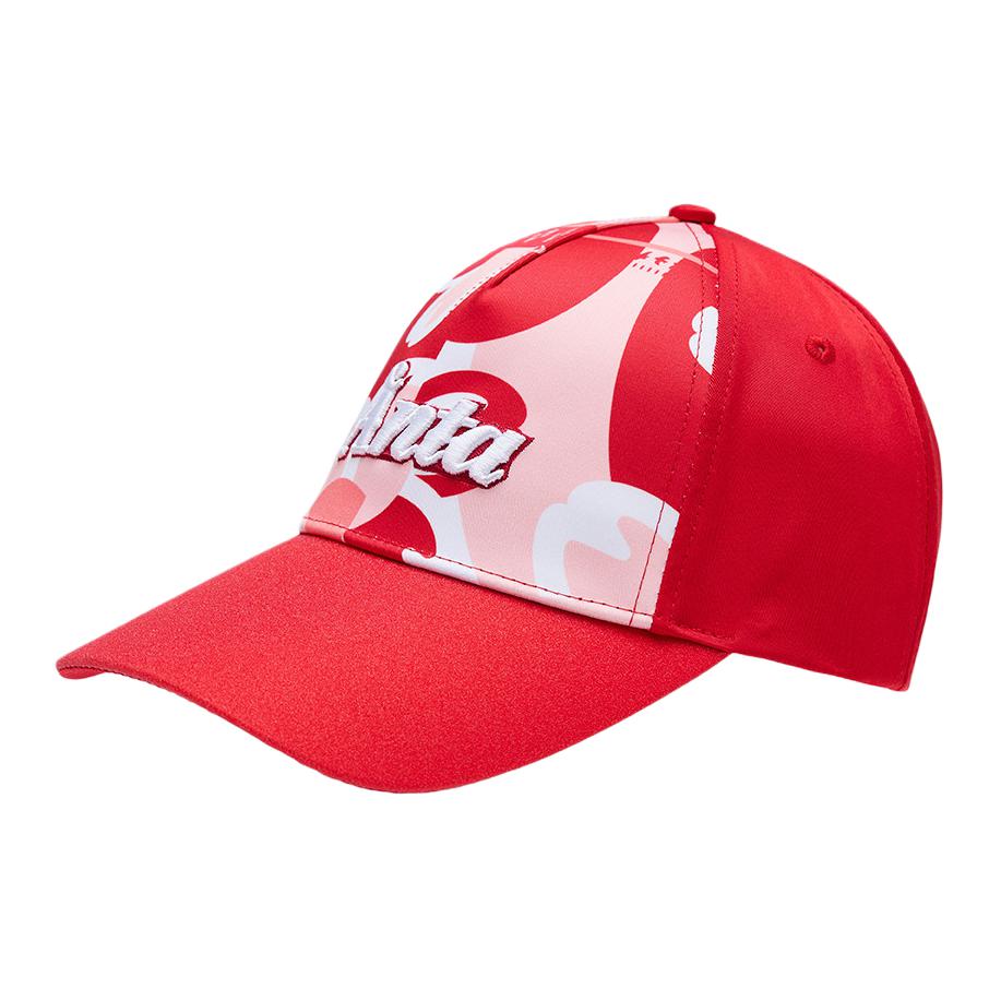 ANTA Детская бейсболка из полиэстера красная, Red
ANTA Детская бейсболка из полиэстера красная, Red