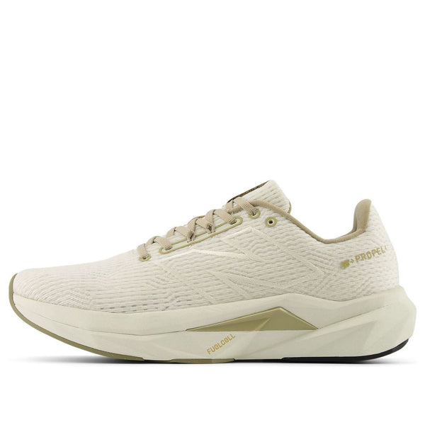 Кроссовки fuelcell propel v5 'beige' New Balance, мультиколор
Кроссовки fuelcell propel v5 'beige' New Balance, мультиколор
