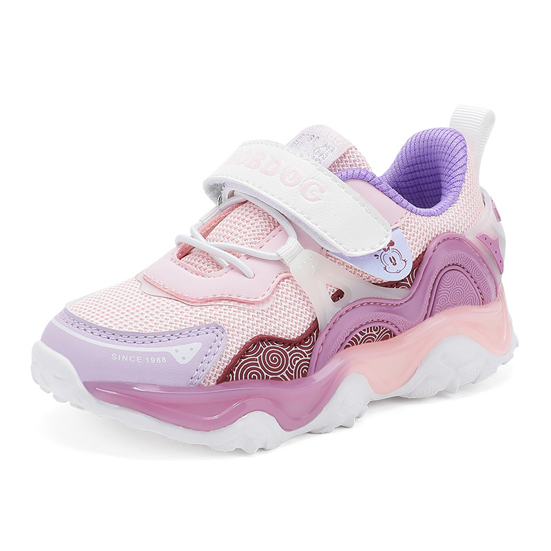 Легкая повседневная обувь для детей BOBDOG, розовый
Легкая повседневная обувь для детей BOBDOG, розовый