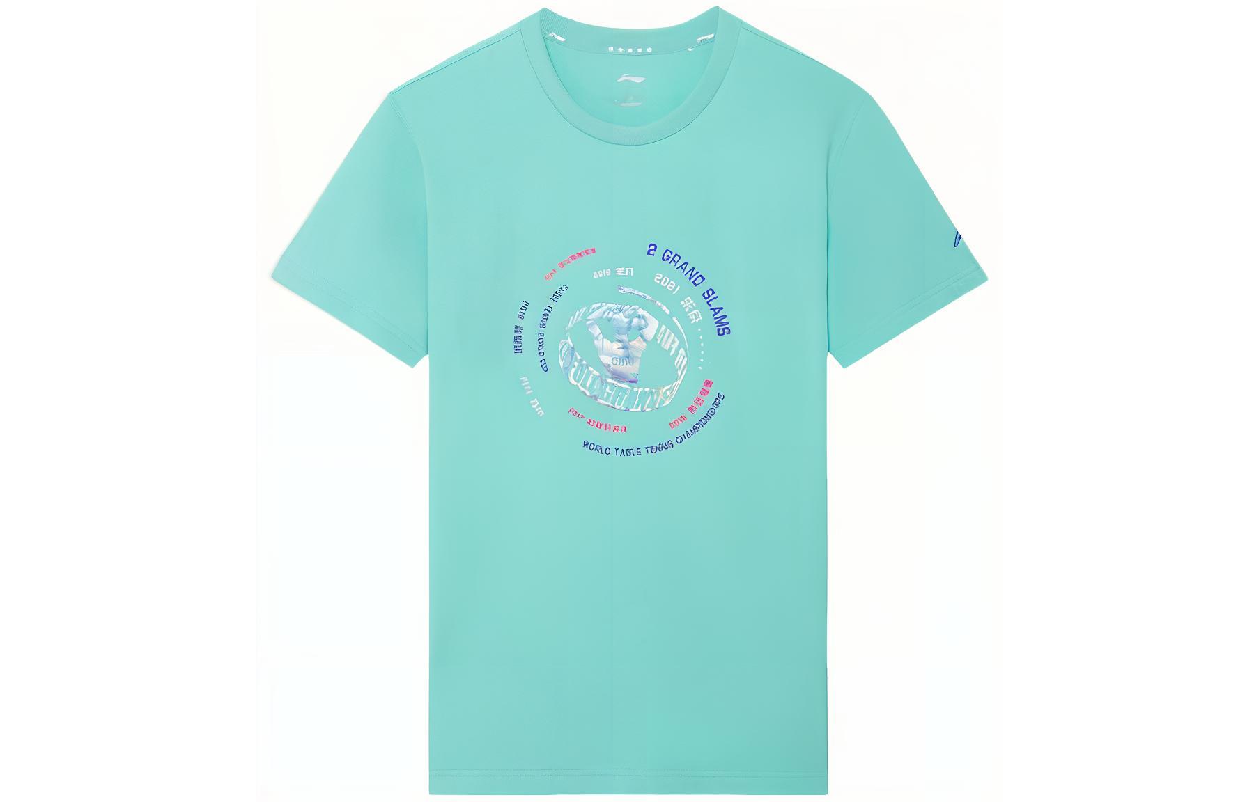 Серия для настольного тенниса одежда для настольного тенниса мужская LINING, зеленый
Серия для настольного тенниса одежда для настольного тенниса мужская LINING, зеленый