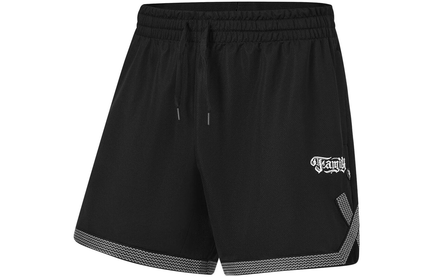 Шорты мужские баскетбольные Badfive черные Lining, черный
Шорты мужские баскетбольные Badfive черные Lining, черный