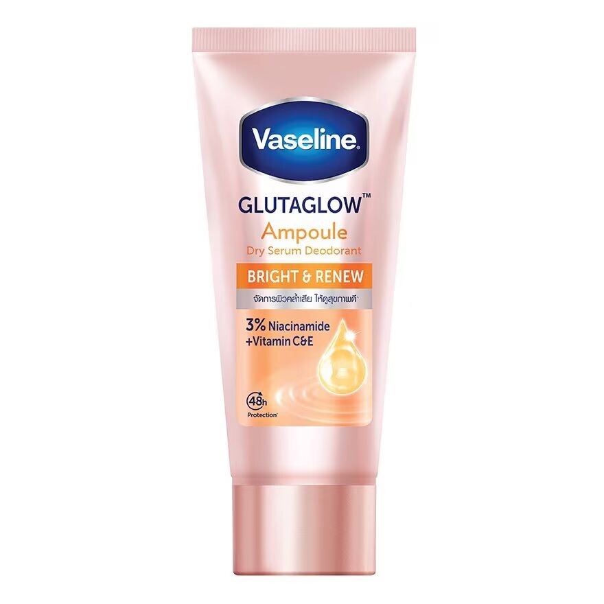 Vaseline Сухая сыворотка GlutaGlow Ampoule Deodorant Bright Renew 45 мл, Orange
Vaseline Сухая сыворотка GlutaGlow Ampoule Deodorant Bright Renew 45 мл, Orange