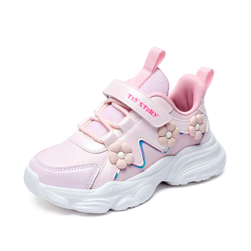 Детская повседневная обувь Lotso Kids Disney, розовый
Детская повседневная обувь Lotso Kids Disney, розовый