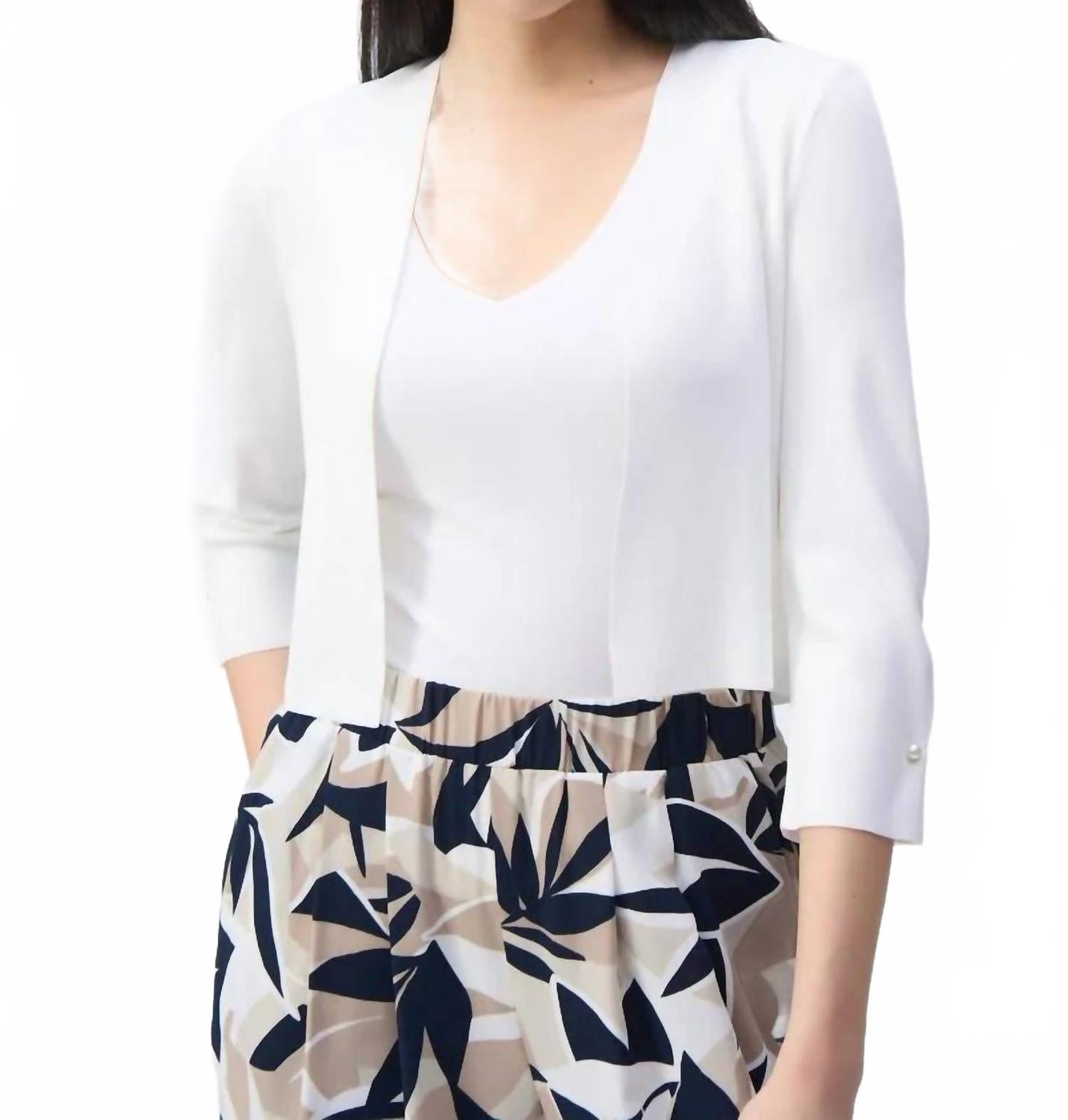 Женская открытая накидка цвета ванили Joseph Ribkoff, Vanilla
Женская открытая накидка цвета ванили Joseph Ribkoff, Vanilla