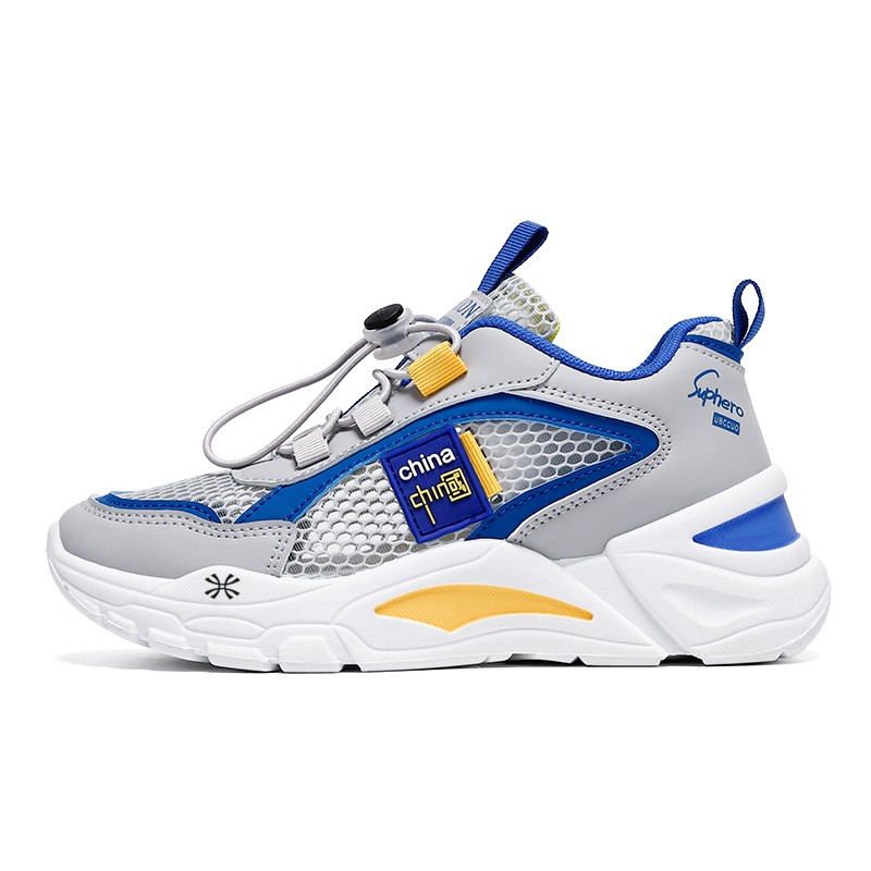 Дышащие детские повседневные кроссовки Kids' YUZHAOLIN, серый
Дышащие детские повседневные кроссовки Kids' YUZHAOLIN, серый