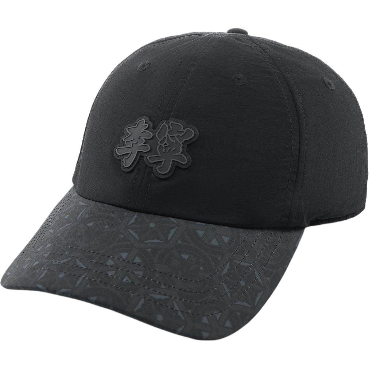 LINING Бейсболка унисекс черная, Black
LINING Бейсболка унисекс черная, Black