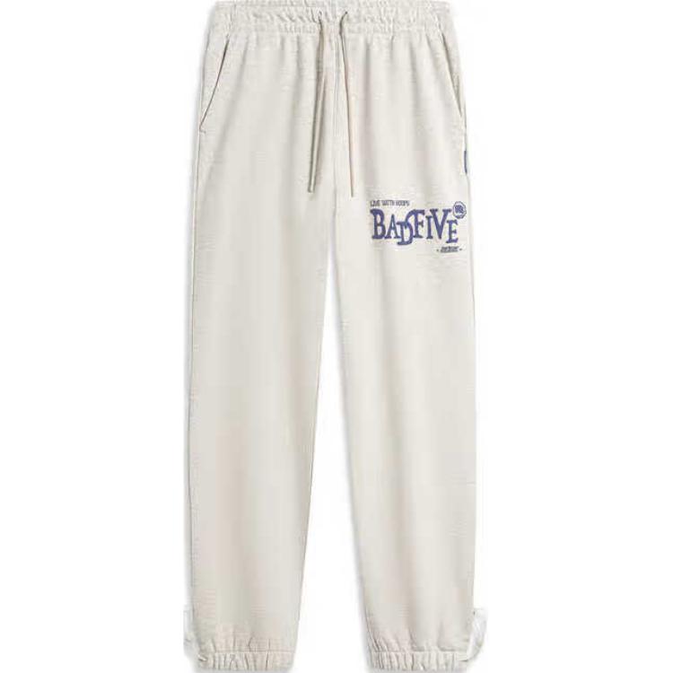 Трикотажные спортивные штаны для баскетбола BadFive Collection мужские вересково-серый светло-хаки
Трикотажные спортивные штаны для баскетбола BadFive Collection мужские вересково-серый светло-хаки