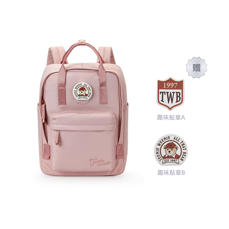 Teenie Weenie Рюкзак из полиуретана для тубы унисекс черный и бордовый/хаки и коричневый кофе, Leather Pink-L 
Teenie Weenie Рюкзак из полиуретана для тубы унисекс черный и бордовый/хаки и коричневый кофе, Leather Pink-L