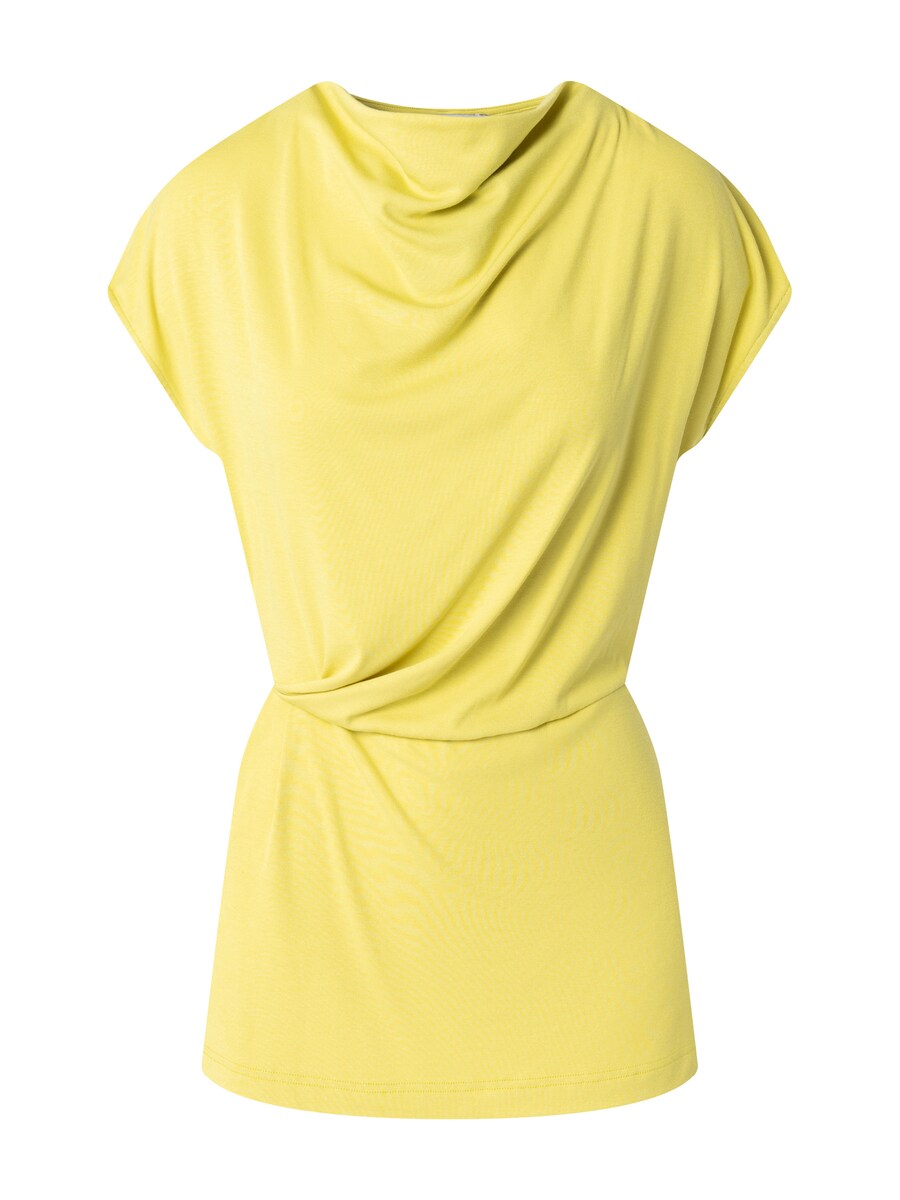 Блузка с коротким рукавом Quiosque Blouse 1UC003, желтый
Блузка с коротким рукавом Quiosque Blouse 1UC003, желтый