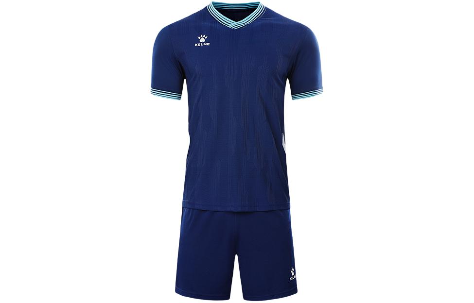 Футболка и шорты для футбола мужские KELME, тёмно-синие
Футболка и шорты для футбола мужские KELME, тёмно-синие