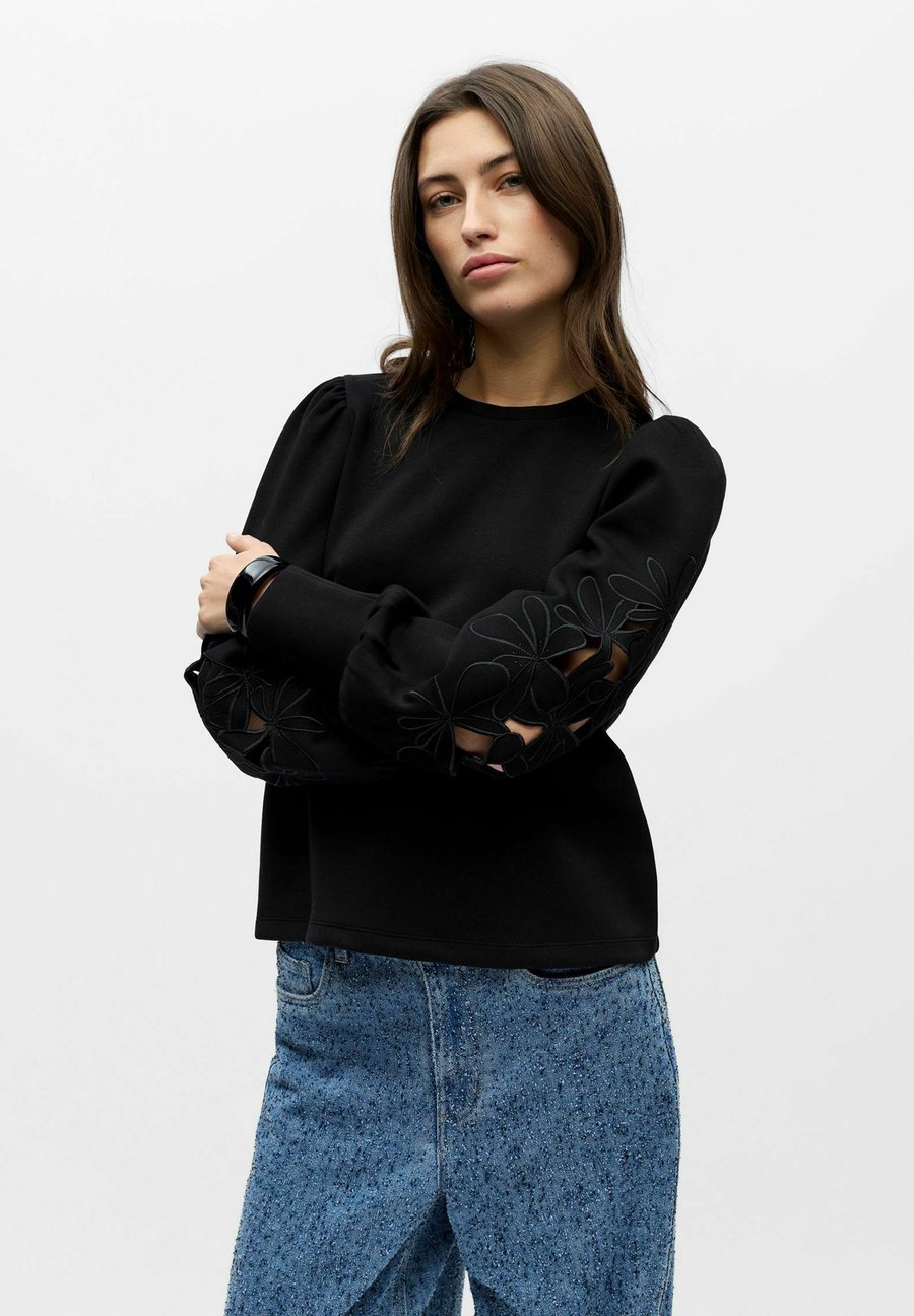 Толстовка Object DETAILED, Black
Толстовка Object DETAILED, Black